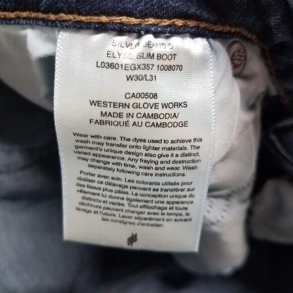 Silver Jeans Co Blue Womens W30 L31 Elyse Slim Boot Cut Indigo L03601EGX357 - Picture 7 of 7